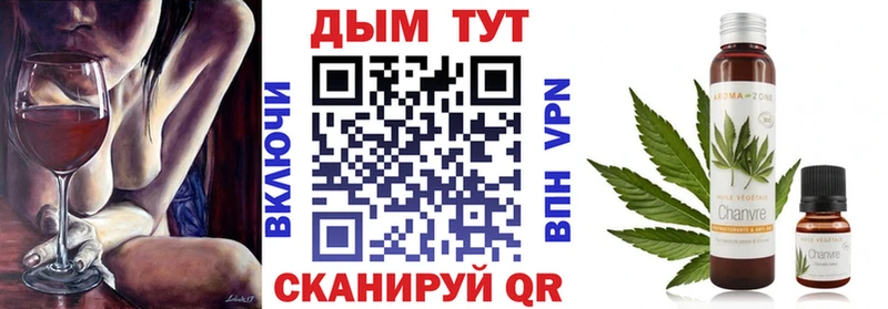 Купить наркотики цена Калязин ГАШ Alpha-PVP МЕФ ссылка на мегу зеркало КОКАИН