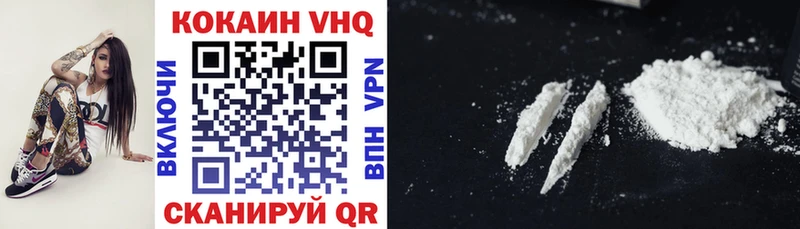KRAKEN   дарнет шоп  Калязин  Cocaine 99% 