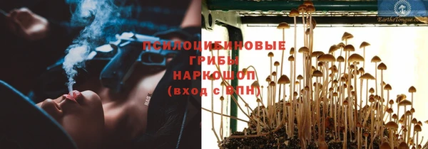бутик Аркадак