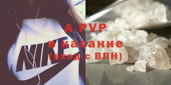 бутик Аркадак