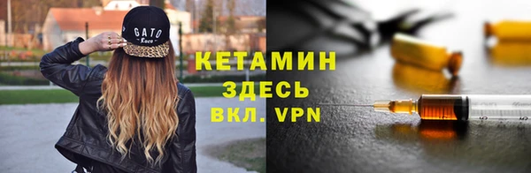 бутик Аркадак