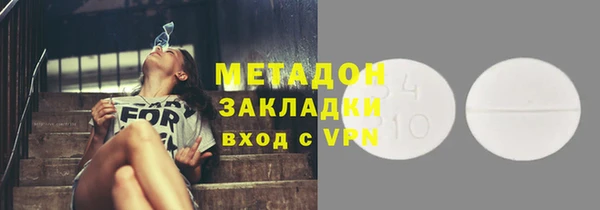 мет Арсеньев