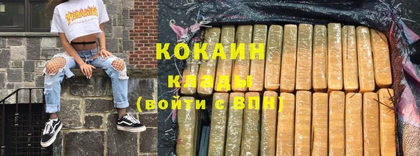 бутик Аркадак