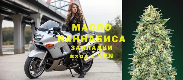 бутик Аркадак