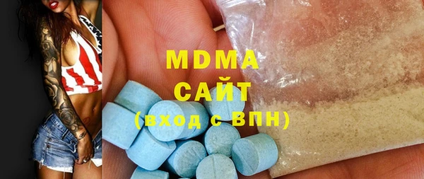 гашишное масло Семилуки