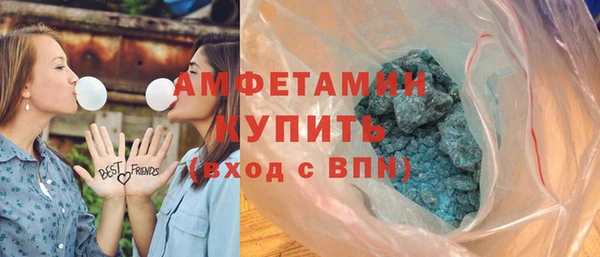 гашишное масло Армянск