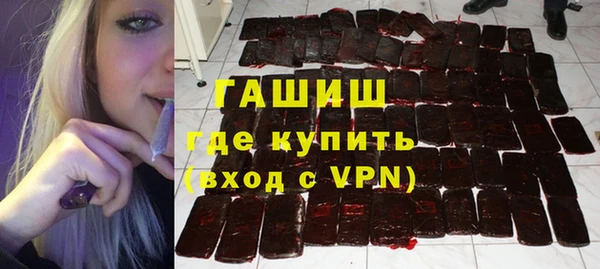 ешки Алексеевка