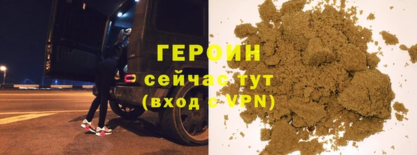 MDMA Premium VHQ Семикаракорск