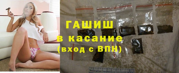 бутик Аркадак