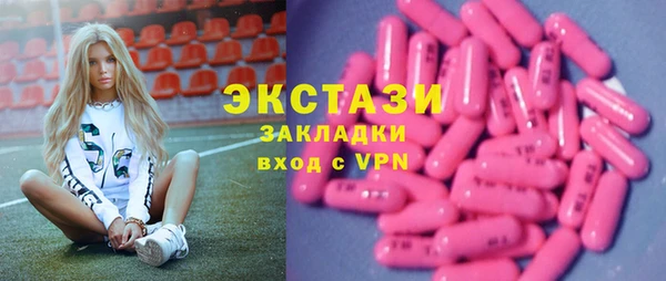 mdpv Семёнов