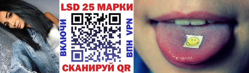 Наркотические марки 1,8мг  Калязин 